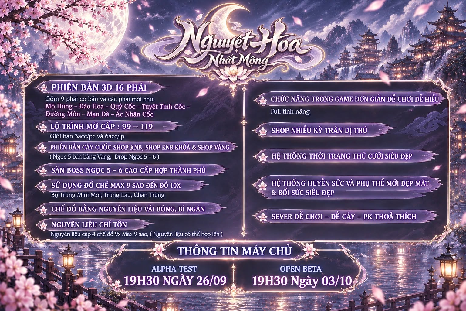 Nguyệt Hoa Nhất Mộng — Khám phá phiên bản 3D, 16 môn phái